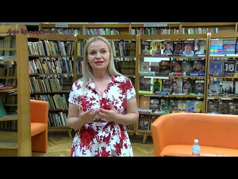 Видео: Лекция - дискусия "Не за всичко са виновни родителите" -  гр. Видин