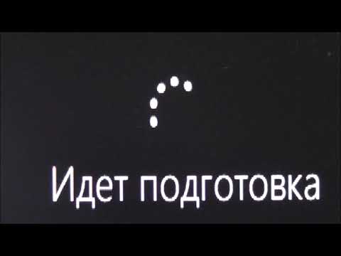 Видео: Установка Windows 11 на Pentium D