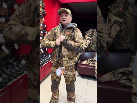 Видео: Вейдерсы Remington Rainstorm with boots Yellow Waterfowl Honeycombs. Ссылки и контакты в описании.