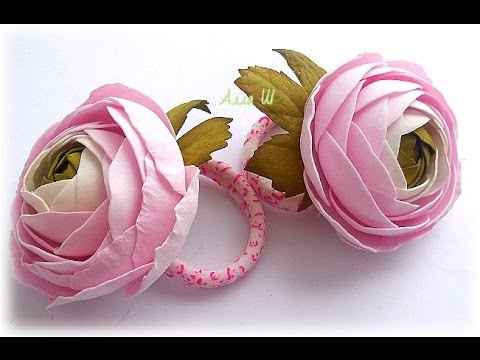 Видео: Ранункулюсы из фоамирана /Flowers foamirana - Ranunkulyusy
