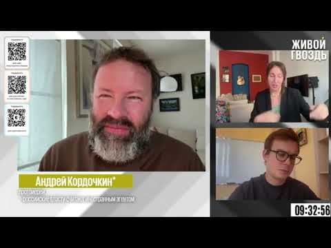 Видео: Протоиерей Андрей Кордочкин на «Живом Гвозде»: крестный ход в Москве