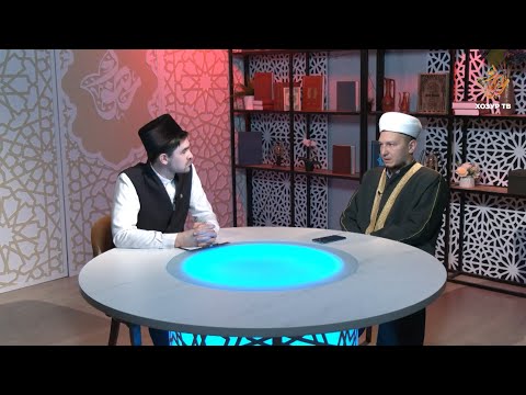 Видео: Бәйләнчек уйлардан ничек котылырга? | Имамнан сорыйк