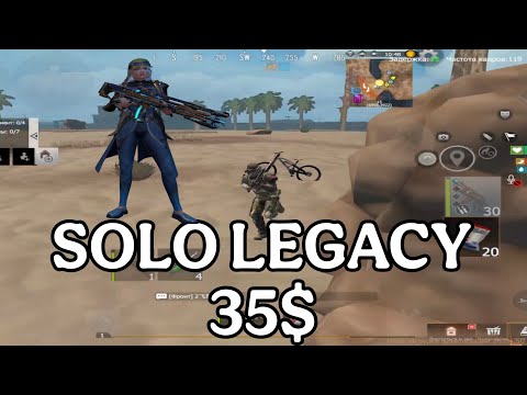 Видео: SOLO Выживание на LEGACY 35$ #lastislandofsurvival #lios #ldrs #liosraid