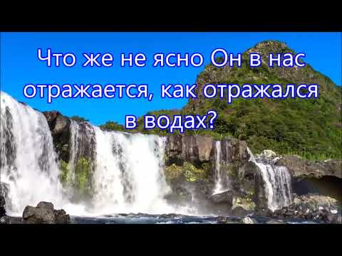 Видео: Чудное озеро Генисаретское