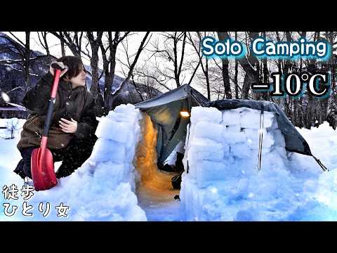Видео: -10℃ Снежный приют для выживания, который я построил сам | Одиночный женский зимний кемпинг.