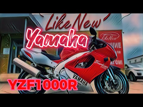 Видео: Обзор мотоцикла Yamaha YZF1000R Thunderace без пробега по РФ