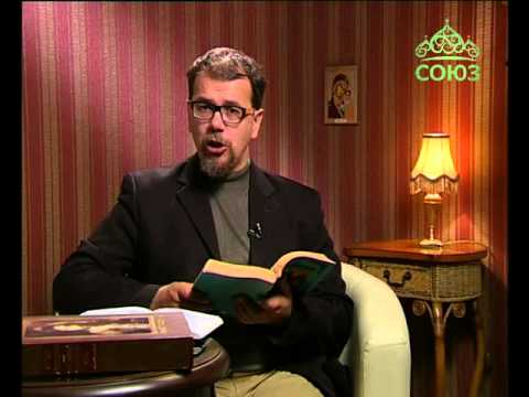 Видео: Читаем Добротолюбие. От 07 сентября. Макарий Великий. Власть тьмы