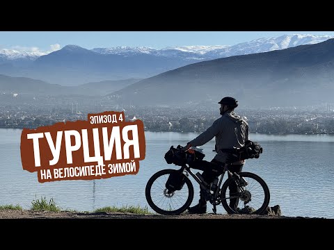 Видео: Турция 2025 — январь, назад в Анталью — ep4