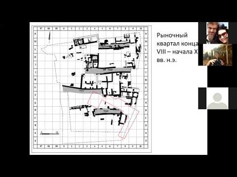 Видео: Яна Чехановец про иерусалимский рынок 8-9 вв