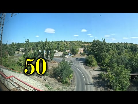 Видео: Сулин. Прибытие.