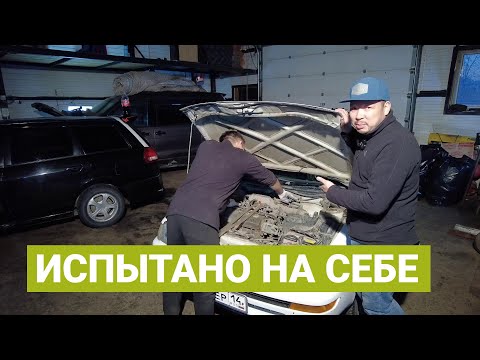 Видео: Утепление автомобиля - часть 1: «Испытано на себе»
