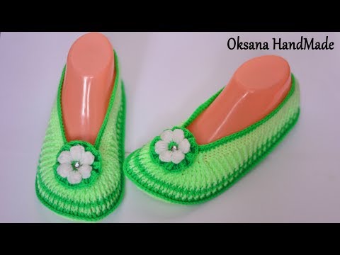 Видео: Домашние тапочки крючком. Slippers crochet.