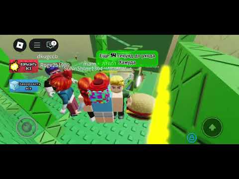 Видео: 9 ноября 2025 г.