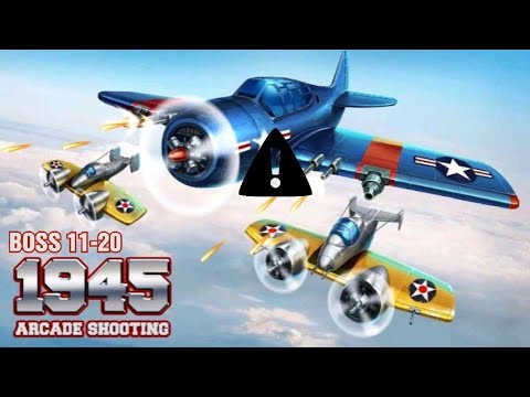 Видео: Прохождение БОССА 11-20 в 1945 Air Force