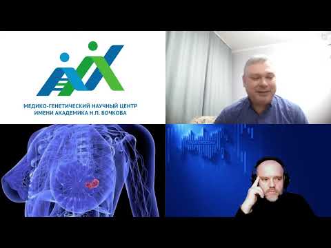 Видео: Онкоэпигенетика. Как найти и "выключить" опасные гены?