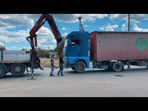 Видео: Руль заклинило на повороте! Как мы купили MAN TGA и пригнали его с поломкой