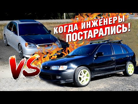 Видео: НИССАН против ХОНДЫ! САМЫЙ МОЩНЫЙ японский мотор 1.6 л.