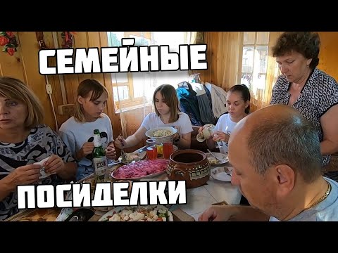 Видео: VLOG: Вкусный Узбекский плов. Шашлык из баранины. Семейные посиделки😍