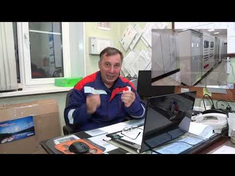 Видео: Дугогасящие Реакторы ДГР