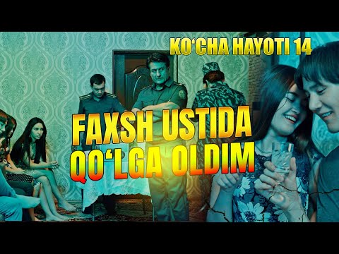 Видео: KO'CHA HAYOTI 13-QISM_ФАХШ УСТИДА УШЛАНДИ #uzbekkino  #detective​ #jinoyat​  #toshkent94