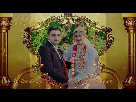 Видео: Цыганская свадьба г Иваново Шандер и Мария
