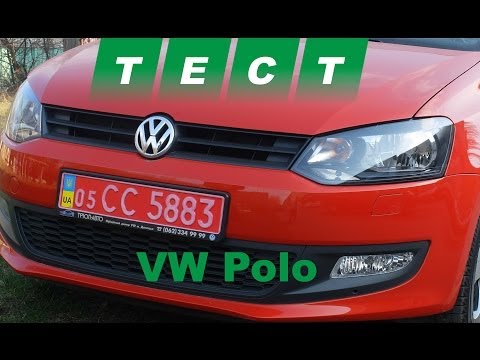 Видео: Тест драйв Volkswagen Polo с DSG