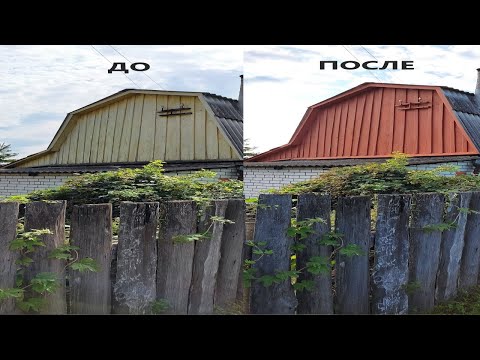 Видео: Купил дачу! Ремонт на даче! Покрасил фронтон! Посадил газон!