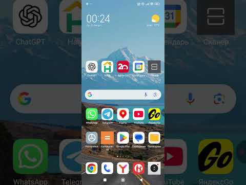 Видео: G 97RGT Корректировка и калибровка WiFi на данном ONT.