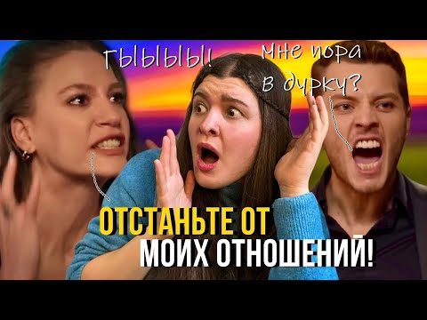 Видео: Серенай Сарыкая ПОСЛАЛА журналюг? Керем Бюрсин УСТРОИТ СВИДАНИЕ? БУРАК ТОЗКОПАРАН СЛЕТЕЛ С КАТУШЕК?