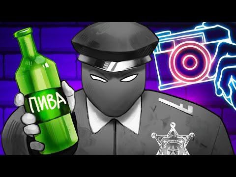 Видео: ▼ИГРА В БУТЫЛОЧКУ 🍺