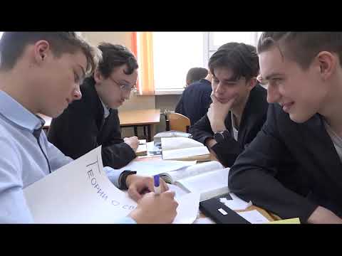 Видео: Учитель года 2022. Урок литературы. Павлова А.В.