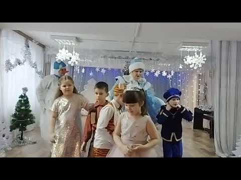 Видео: "Новогодние приключения"