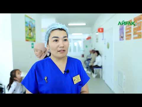 Видео: 12 Мамыр мейіргерлер күні құтты болсын!