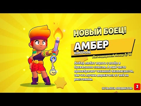 Видео: Открытие халявы 1 часть