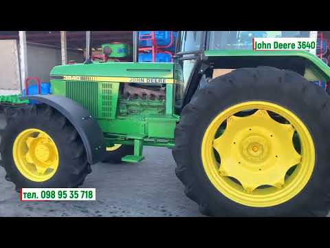 Видео: Трактор John Deere 3640 тел. 0989535718 #сельскохозяйственнаятехника #johndeere #джондір #джондир68