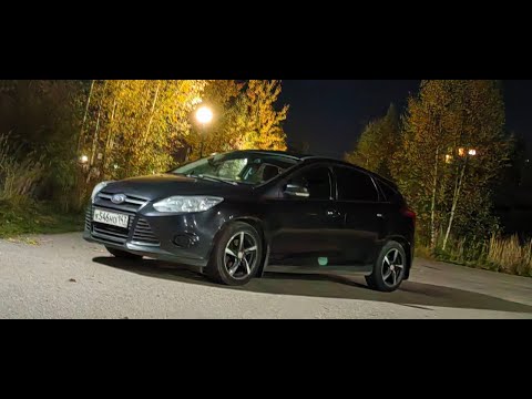Видео: FORD FOCUS 3 — хочешь Весту? Бери Фокус!