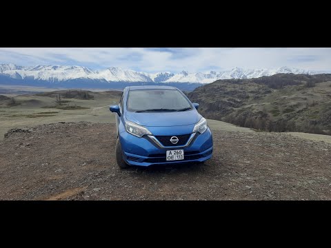 Видео: Алтай. Кату-Ярык. Май 2024. Nissan Note E-Power. Заедем ли?