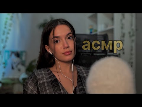 Видео: АСМР, НО ЕСЛИ НАШИ ОТВЕТЫ СОВПАДУТ, ВЫ ПРОИГРАЛИ 🍒