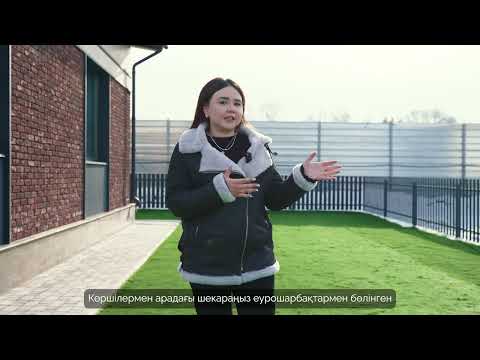 Видео: Обзор коттеджного городка Nova Village