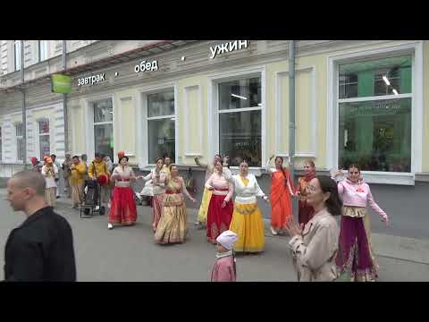 Видео: ХАРИНАМА-САНКИРТАНА В ЕКАТЕРИНБУРГЕ 29.09.2024 (2)