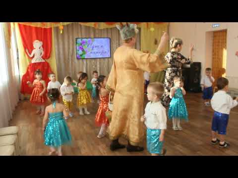 Видео: музыкальное развлечение во 2 младшей группе День матери 2020г