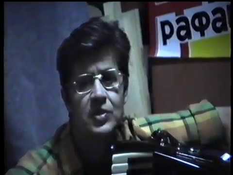 Видео: Валерий Арафаилов (аккордеон) - интервью.  (проект http://неоткрытые-звёзды.рф).