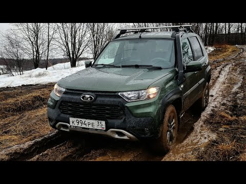Видео: Воющая раздатка, устаревшая  панель, как такое можно выпускать??? Нива Тревел. Кому оно надо.