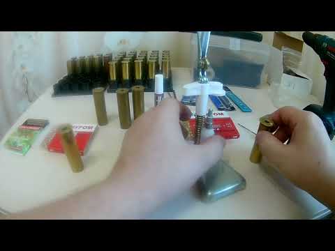 Видео: Всем добрый день. Латуные гильзы 12 кл , замена ЦБО на КВ 22  или Жевело-Н  .