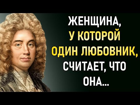 Видео: Мудрые цитаты Жана Де Лабрюйера О Любви, Женщинах и Мужчинах