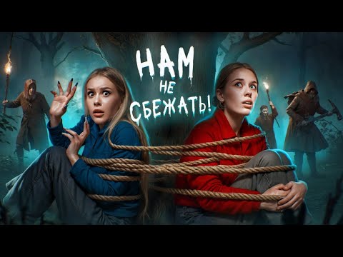 Видео: Читаем ваши КРИПОВЫЕ истории с Евой Capex0. LyapoTanya