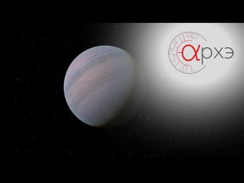 Видео: Борис Штерн: "Экзопланеты: наблюдения и перспективы"