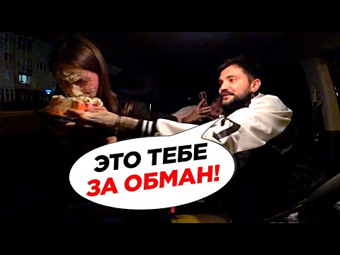 Видео: НАКАЗАЛИ МОШЕННИЦУ КОНСУМАТОРШУ! КАК ДЕВУШКИ РАЗВОДЯТ В МОСКВЕ?