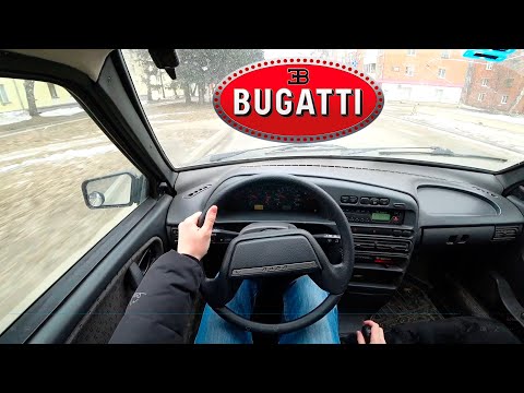 Видео: DIMAVIPER ЕДЕТ НА ЧЕТЫРКЕ, НО ДУМАЕТ ЧТО НА BUGATTI