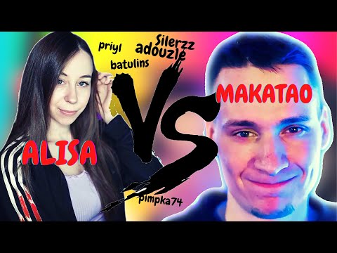 Видео: СТРИМЕР ПРОТИВ СТРИМЕРА ПУБГ MAKATAO,ALISA,SILERZZ,PRIYL,PIMPKA,ADOUZ1E,CLIB,BATULINS,POKAMOLODOY